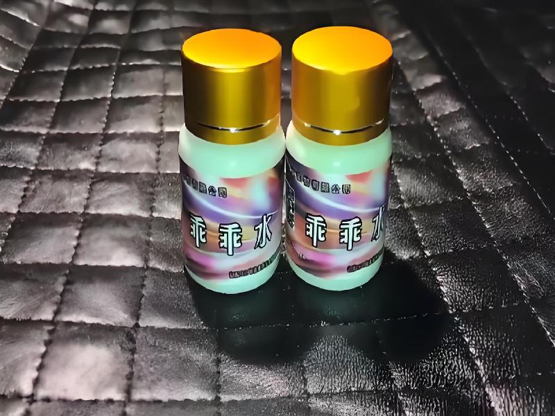 催听迷用品6021-hK型号